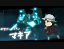 ルインズメイガス に挑戦するゾ 003