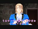 【APヘタリアMMD】寸劇のトランプ弐の28　～本日の目玉商品～