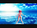 MMD　みすちーでdeep blue song