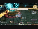 カッパのFF14生活214　電脳夢想スティグマ・フォー