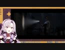 めちゃくちゃおしっこ行きたい壱百満天原サロメ