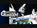 BEYOND THE TIME（メビウスの宇宙を越えて） - TM NETWORK (歌詞付き) - Covered by and-J