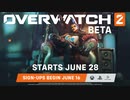 【OW2βをやってるだけ】Overwatch2β part01【実況外伝】