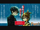 【実況】霧雨が降る森 Part1