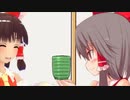 RIM一家と湯吞み君☆