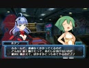 【武装神姫バトルマスターズMk.2】スキュラ