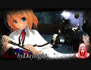 【東方MMD】「板工場を巡るアリスのデッドバイデイライト」【ゆっくり実況】【DeadbyDaylight】
