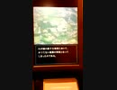 JCO臨界事故　平成11年９月30 日　-240p