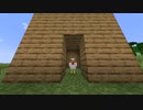 【Minecraft】1.19の世界でゆっくり暮らす part1