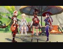 サマータイムオデッセイ~烈炎踏歌行~ pat4