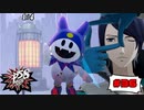 ストーブの番人は愛くるしい【PERSONA5 SCRAMBLE The Phantom Strikers】part36
