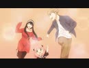 説明がヘタクソな男の SPY×FAMILY　第4話