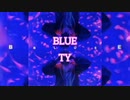 Taeyong (NCT) Solo Songs Playlist - All Soundcloud Songs
