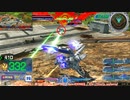 【EXVS MBON】バエル戦記M#0272