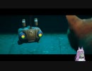 【Stray】# 2 仲間が増えました！脱出計画！？　世界で大ヒットゲーム超リアル猫になって冒険！猫好きにはたまらない　ストレイ