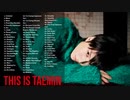This is Taemin (태민) Playlist