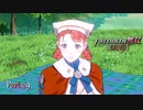 【ファイアーエムブレム 無双 風花雪月 part29】cheek is justice!!【踝猫背】
