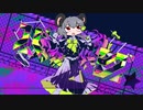 バグ☆（SoundOnly）