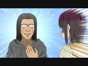 異世界おじさん　第4話　つらい中お前がいて、支えてくれてよかった