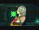 【ドラクエ１０】今更ゆかりねっとで実況でプレイしてみたPart37