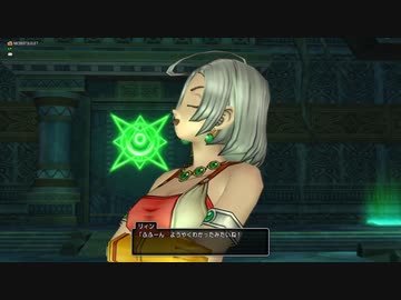 【ドラクエ１０】今更ゆかりねっとで実況でプレイしてみたPart37