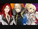 FGO 石ガチャ縛り part28 キャメロット 11/13