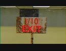 バックルーム  無限の出口　　The Backrooms endless EXIT