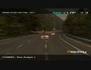 【TAS】リッジレーサーV ゴキブリカーに会いに行く Part21 バトルロイヤル