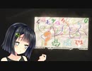 【EVIL INSIDE】セイカさんのインスタント納涼L.3（VOICEROID実況）