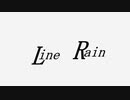 Line Rain / 初音ミク