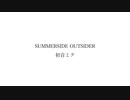 SUMMERSIDE OUTSIDER