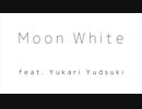 Moon White / 結月ゆかり