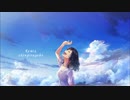 Henceforth／Orangestar ちんぴらゴボウremix (feat.初音ミク)