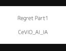 Regret Part1 / IA