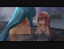 [黎の軌跡]第51回(51-4) 露天風呂で疲れを癒やす