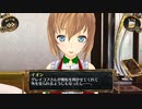結城さんのイオンとの生活　５０６日目　
