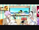 【ボイロラジオ】いっか　♯20【楽曲紹介】