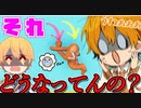 【実況】それ・・・どうなってんの？WWW仲良し5人による！ふにゃふにゃゲーム実況WWW【すとぷり】Human: Fall Flat(ヒューマンフォールフラット)