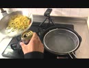 お酒飲みながらペペロンチーノ作るけん見ろ