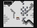 ファイアーエムブレム聖戦の系譜 空に舞う 8bit