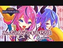 【ガイノイドTalk実況】鳴花ーズのデッキ紹介 第1回おあー杯【遊戯王マスターデュエル】