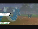 ２０年くらいポケモンやってなかったおっさんが剣盾やる０５４