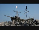 【マクネナナEnglish】Chasing Pirates/Norah Jones【カバー曲】
