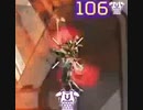 【ApexLegends】あともう一歩なロングボウちくちく男【part156】