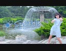 【りぃ。】Sparkle【踊ってみた】