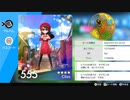 ２０年くらいポケモンやってなかったおっさんが剣盾やる０５５