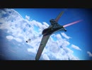 War Thunder Kill Montage - "Last"