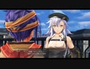 【黎の軌跡】待望！！のシリーズ最新作やっていく！！【part169】