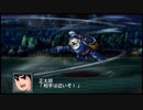【実況】第二次スパロボＺ再世篇をのんびり実況していきたい【１４７再世目】