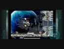 R・TYPE Dimensions EX ステージ1BGM